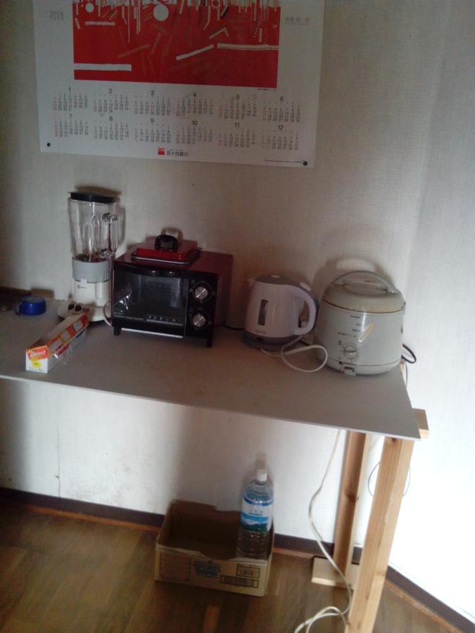 Raibrasil Guest House Sanuki  Ngoại thất bức ảnh